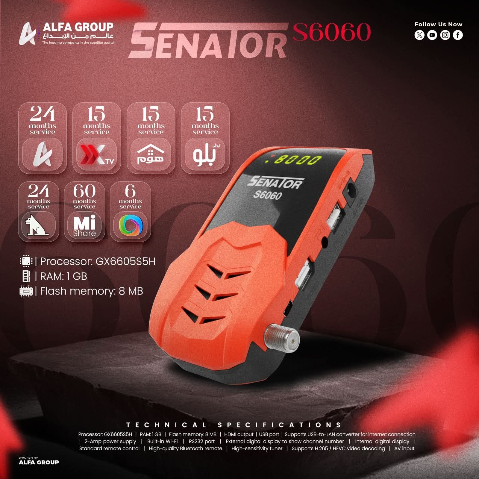 سيناتور SENATOR S6060 نسخة 2026 سنتين فوريفر - ستور سات