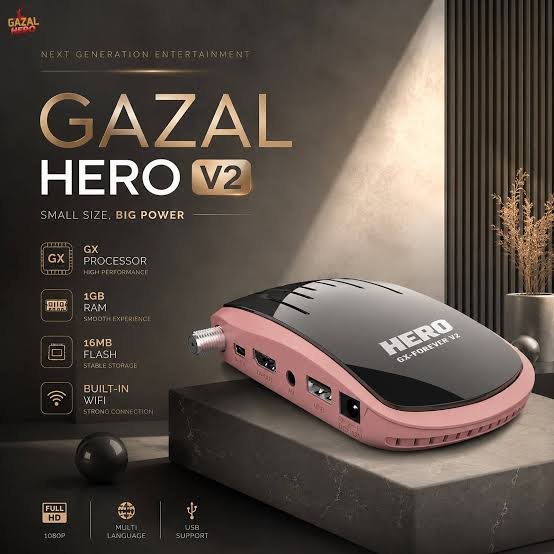 هيرو غزال GHAZAL HERO V2 الغزال V2 