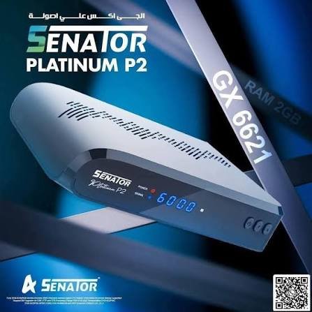 سيناتور بلاتينيوم Senator Platinum P2